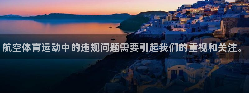 三亿体育