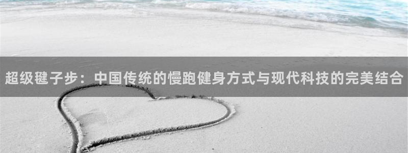 三亿体育