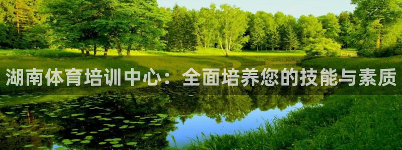 三亿体育登录