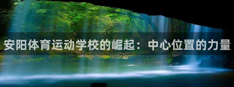 三亿体育网页版