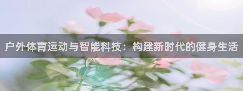 三亿体育