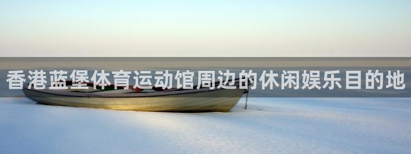 三亿体育登录