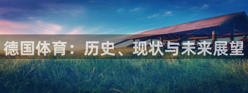 三亿体育登录