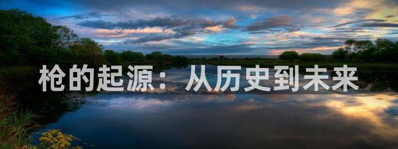 三亿体育网
