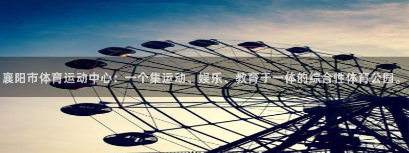 三亿体育网页版