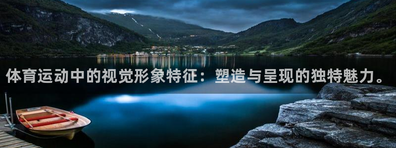 三亿体育