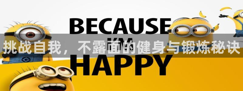 三亿体育网