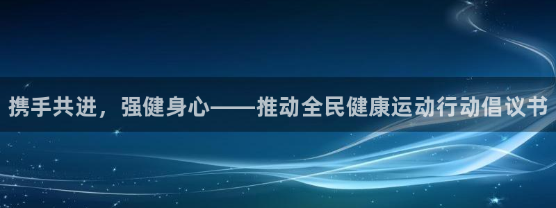 三亿体育登录