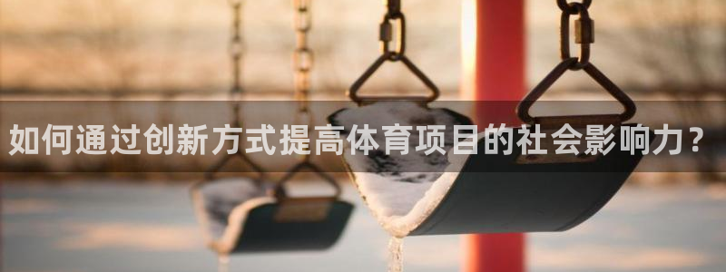 三亿体育网