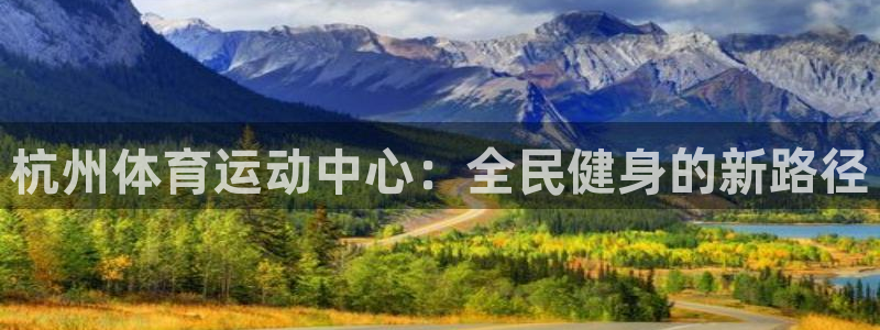 三亿体育网页版