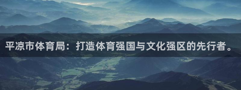 三亿体育网