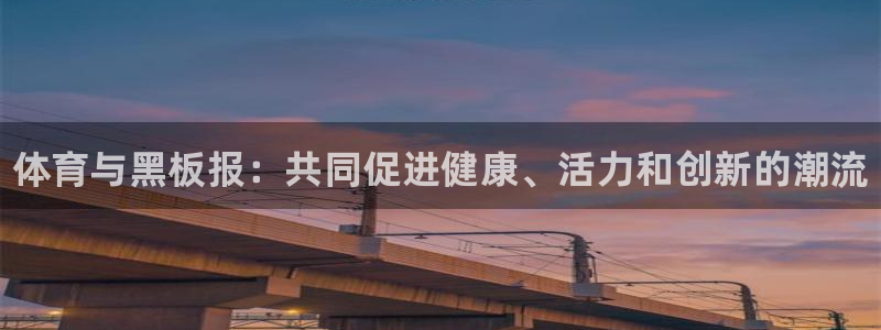三亿体育网