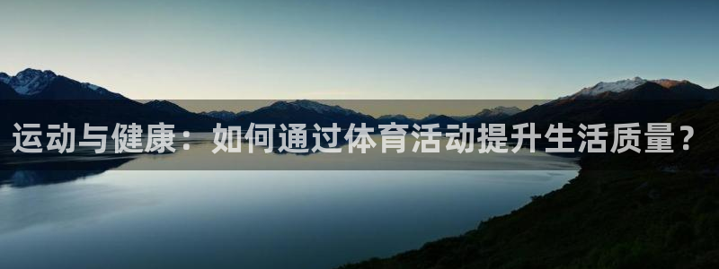 三亿体育登录