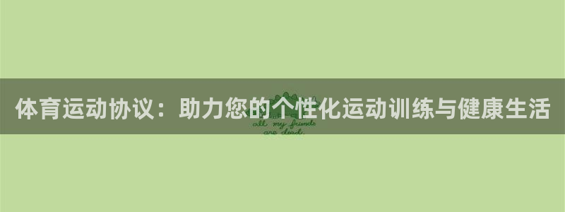 三亿体育登录
