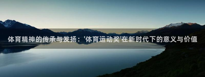三亿体育网