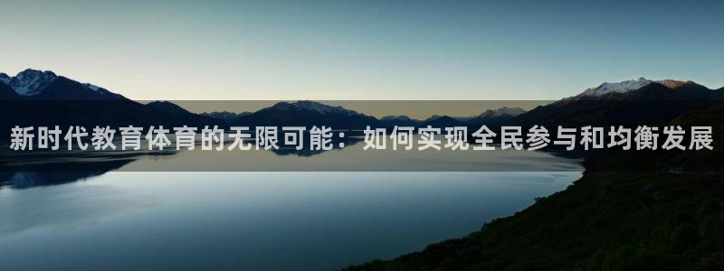 三亿体育网