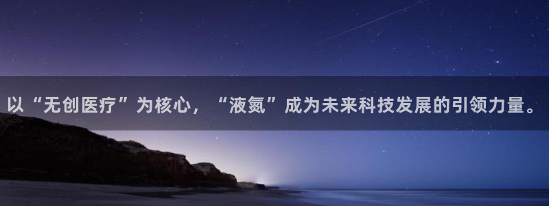 三亿体育网页版