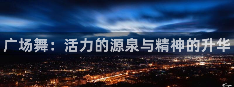 三亿体育网