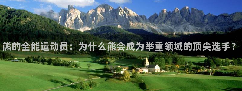 三亿体育登录