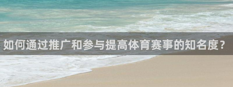 三亿体育登录