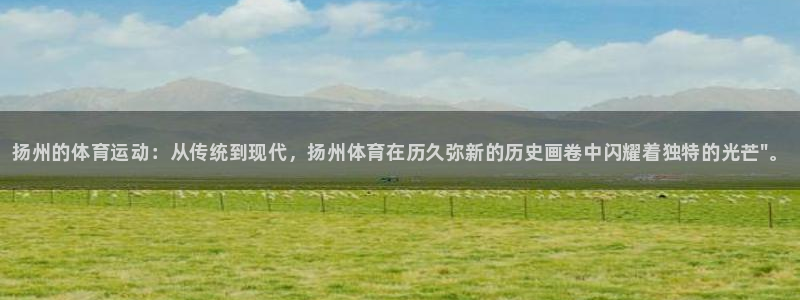 三亿体育登录