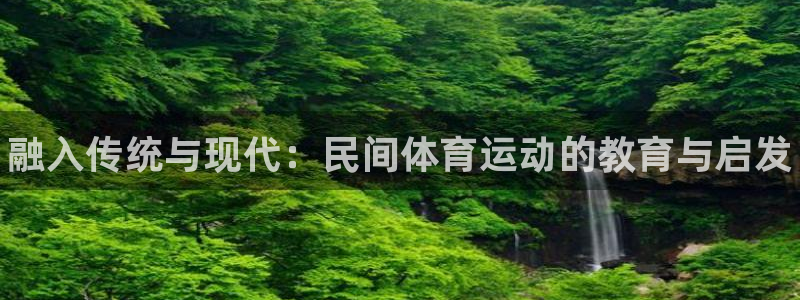 三亿体育