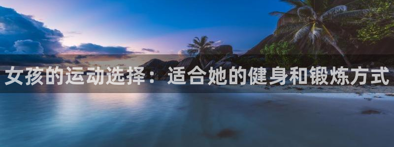 三亿体育